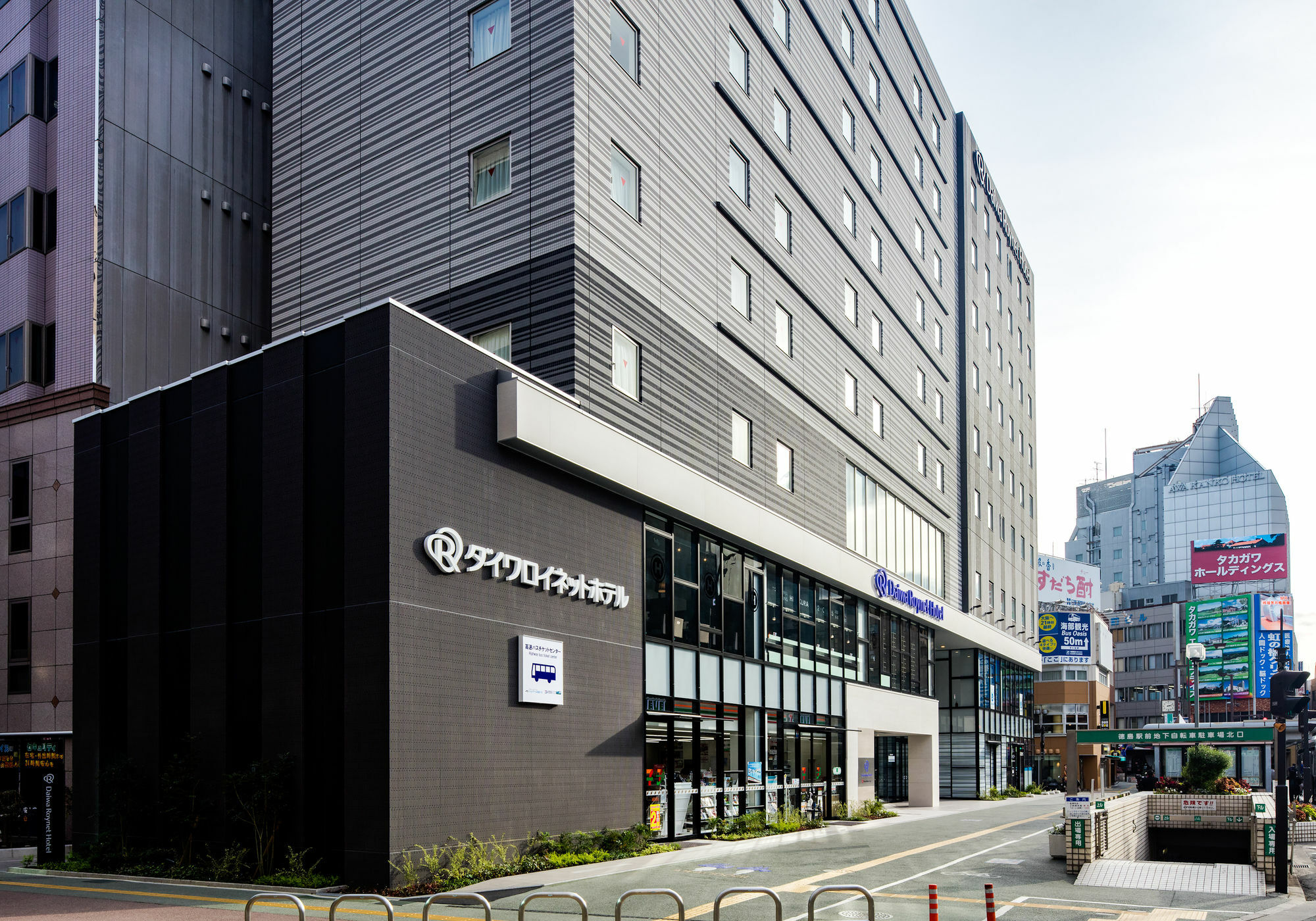 Daiwa Roynet Hotel Tokushima Ekimae Екстер'єр фото